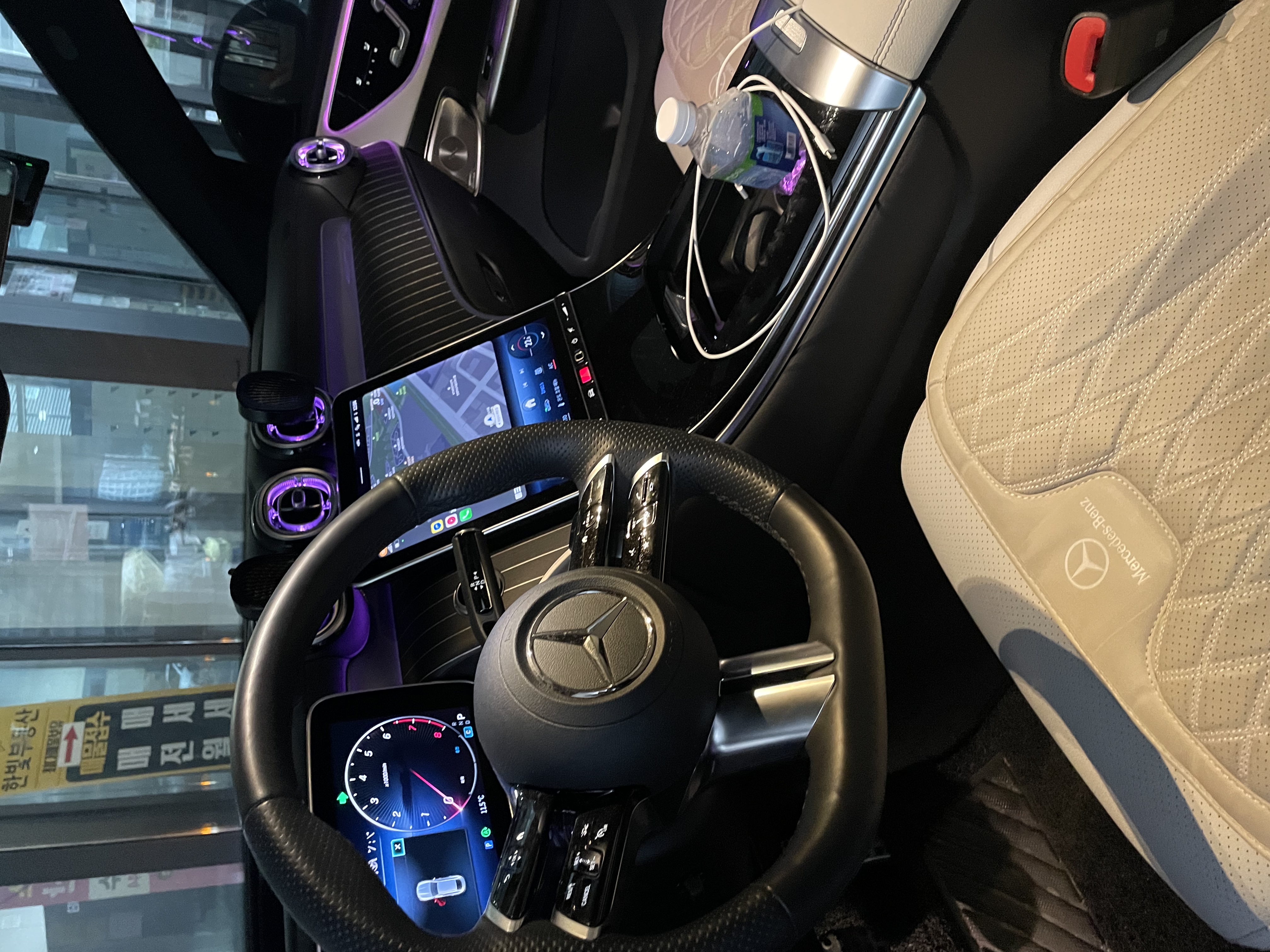 벤츠 GLC 300쿠페 프로모션 많이 주셔서
